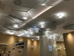 -奈雪的茶(国金中心店)