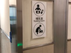 -乐汇城