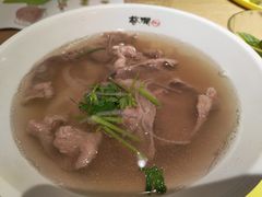 生牛肉汤河粉-蔡澜Pho·越南粉餐厅(海上世界店)