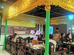 -锦府盐帮·侯宅(五棵松万达店)