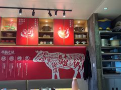 -牛腩之旅·牛腩牛杂煲(光启城美食城店)