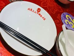-上山下乡农家菜(加州水郡店)