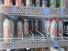 -莞翟蔴茶王(东莞记忆店)