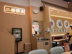 -华记煲仔华·煲仔饭(市桥易发店)