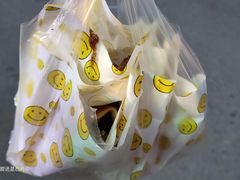-吉利利·烤包子(双井店)