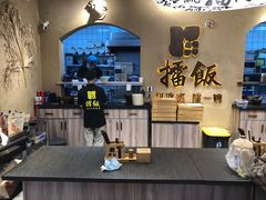 -凯德广场(武胜路店)