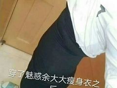 -渭源县灞陵桥公园