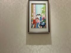 -西湖春天(中州店)