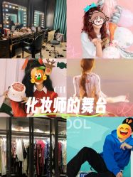 -鼎极摄影(世纪金源店)