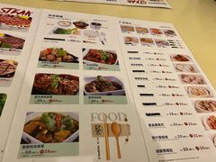 -雅泰来(解放路店)