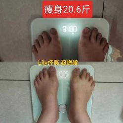 -Lily纤美·科技减脂中心