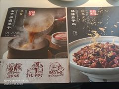 -0776食堂·京城创意菜(七里庄店)
