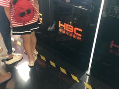 -华谊兄弟影院(北京洋桥店)