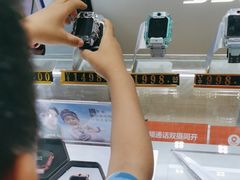 -垚陶陶(同成街华联店)