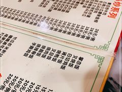 -紫金食坊(江南西路店)