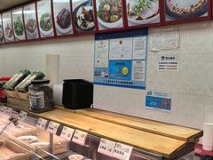 -来必堡(娄山关路店)