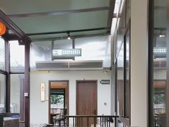 -湘力力小院·鱼汤泡饭(枫林路店)