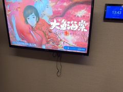 -水墨澜渟足道·SPA·传统(四望亭东关街店)