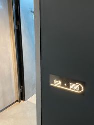 点击看大图 -宸山医美·变美艺术馆