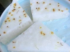 桂花白糖糕-悦湖公馆