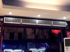 -竹园竹升面(西关总店)