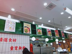 -黑粉你肥牛火锅粉(泛悦汇KA店)