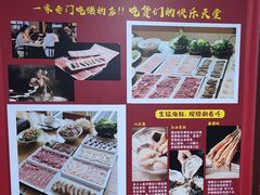 -锋记汕头小馆-猪肚火锅(华强北店)