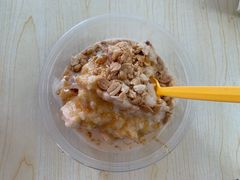 -夏食光安顺小舒冰粉冰浆(甲秀楼店)