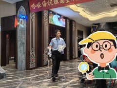 -哈啾嗨·新概念蒙餐(红星新城店)