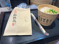 -德华楼(武胜路店)