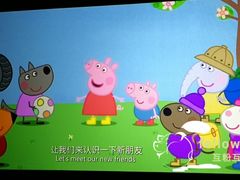 -CMC大光明影城(莲花店)
