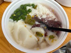 -三姐酒酿(老门东店)