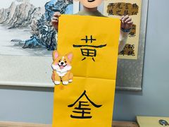 -汉翔书法丨软笔·硬笔·国画(西铁营校区)