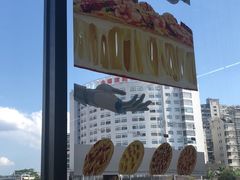 -必胜客(浦上万达店)