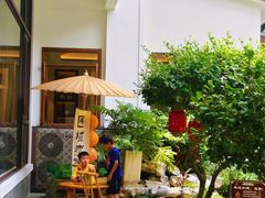 -聚福宝合苑食府(南头镇店)