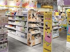 -KKV(南京新城市广场店)