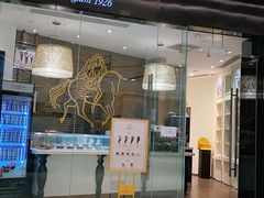 门面-GODIVA(万象城店)