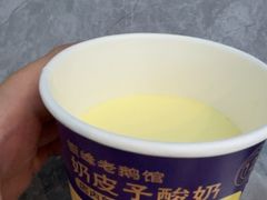 -金典银峰老鹅馆·昆山菜(亭林公园店)