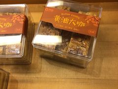 -友谊超市(友谊商城店)