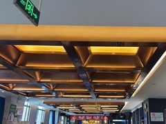 -紫光园(马桥店)