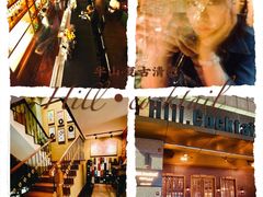 -Hill.Cocktail半山酒吧(中山店)