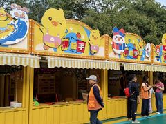 -杭州少年儿童公园