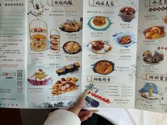 -广州好·水上茶居(天字码头店)