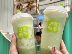 -银泰百货(厦门国贸中心店)