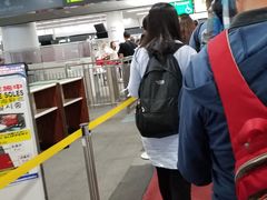 -中部国际机场