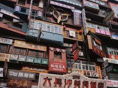 -黄兴南路步行商业街