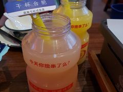 -庆峰龙虾烧烤(合肥一店)