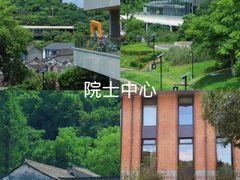 -晓琦农家菜馆·地道农家菜