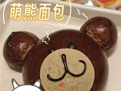 -法颂(金元宝于家堡购物中心店)