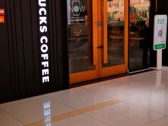 -星巴克(北京三里河东路店)